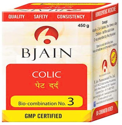 Bjain Bio-Combination No. 3 Tablets(450 g)