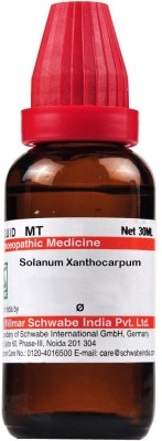 Dr.Willmar Schwabe India Solanum Xanthocarpum Q Mother Tincture(30 ml)