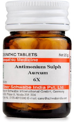 Dr.Willmar Schwabe India Antimonium Sulph Aureum 6X Tablets(20 g)