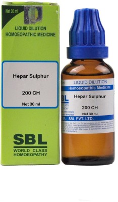 SBL Hepar Sulphur 200 CH Dilution(30 ml)