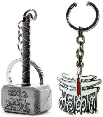 ShopTop Mahakal and Thor hammer keychain2 Key Chain