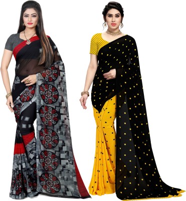 Anand Printed, Graphic Print, Polka Print Daily Wear Georgette Saree(Pack of 2, Black, Yellow)