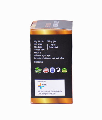 Rikhi Shilajit Plus | Ayurvedic Capsule | Ayurvedic(30 Capsules)