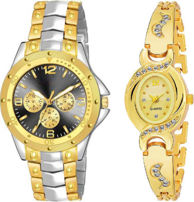 Razyloo Gifted New Model Fancy Dial And Straps Gift Series Best Quality Ever Giftable Amazing Look Fancy Analog Watch - For Couple