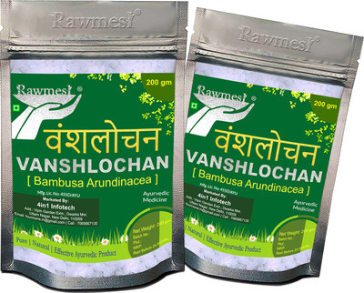 Rawmest Organic Tabasheer Banslochan Bambusa Arundinacea,Vanslochan 400 gm(Pack of 2, 400 g)