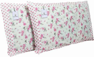 KUBER INDUSTRIES Printed Pillows Cover(Pack of 2, 44 cm*66 cm, White)