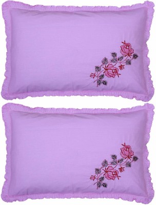 KUBER INDUSTRIES Self Design Pillows Cover(Pack of 2, 50 cm*73 cm, Pink)