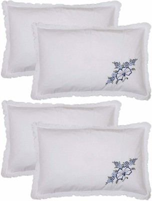 KUBER INDUSTRIES Self Design Pillows Cover(Pack of 4, 50 cm*73 cm, White)