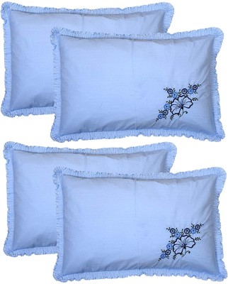 KUBER INDUSTRIES Self Design Pillows Cover(Pack of 4, 50 cm*73 cm, Blue)