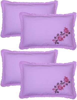 KUBER INDUSTRIES Self Design Pillows Cover(Pack of 4, 50 cm*73 cm, Pink)