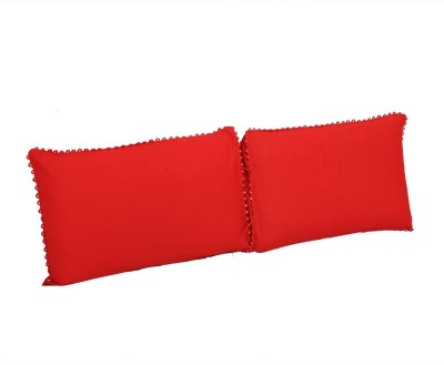 KUBER INDUSTRIES Self Design Pillows Cover(Pack of 2, 42 cm*62 cm, Red)
