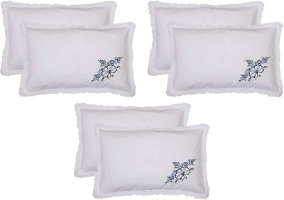 KUBER INDUSTRIES Cotton Pillows Cover(Pack of 6, 42.5 cm*67 cm, White)