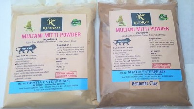 kkudrati Multani Mitti Powder /Bentonite Clay combo 250gm 200gm(450 g)