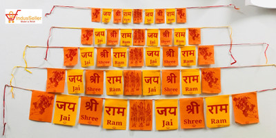 ind Jai Shri Ram Flag Medium Rectangle Car Window Flag(Cotton)