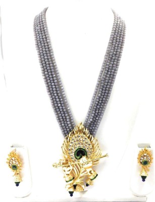 Sanwariya Jewels Brass Grey Jewellery Set(Pack of 1)
