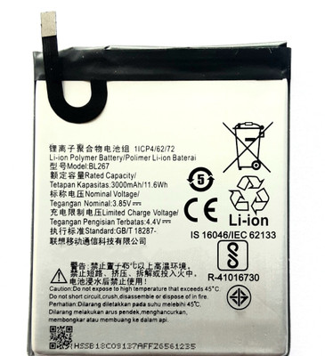 Full Mah Mobile Battery For  Lenovo Vibe K6 BL267