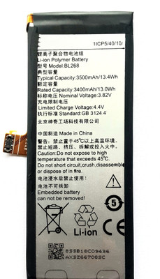 Full Mah Mobile Battery For  Lenovo ZUK Z2 Z2131 BL268