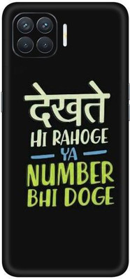 aadia OPPO F17 PRO Mobile Skin(Multicolor)