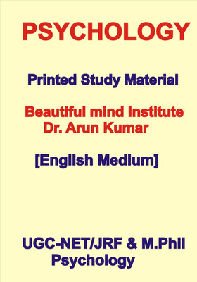 Psychology Printed Notes For UGC NET Arvind Sir(Paperback, Arvin Sir)