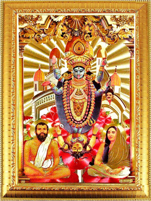 SUNINOW Kali maa Photo Frame | god photo frame Religious Frame