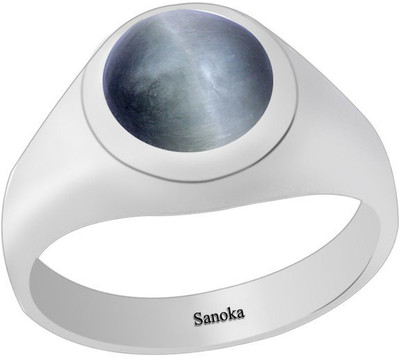 Sanoka Certified Lehsuniya 3.9 carat or 4.25 ratti Panchdhatu Sterling Silver Cat's Eye Sterling Silver Plated Ring