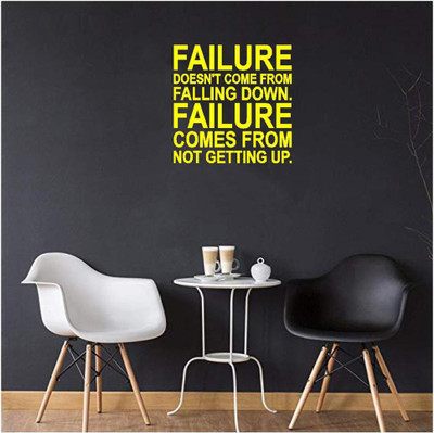 LYOMAN 59 cm failuregettingupp-ylw Self Adhesive Sticker(Pack of 1)