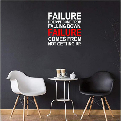 LYOMAN 59 cm failuregettingupp-whtred Self Adhesive Sticker(Pack of 1)