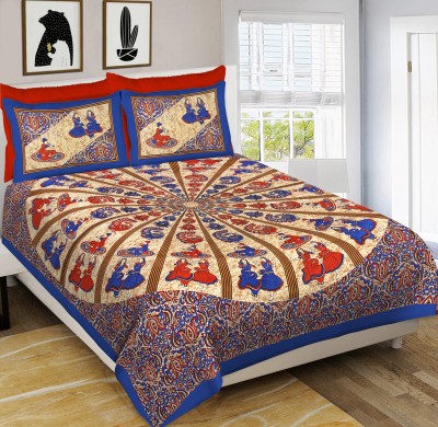 MSKS 144 TC Cotton Double Geometric Flat Bedsheet(Pack of 1, Multicolor)