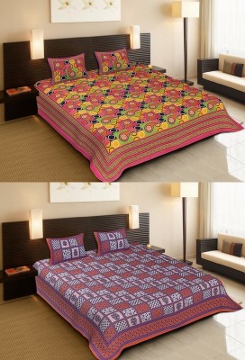 Ubania Collection 104 TC Cotton Double Printed Flat Bedsheet(Pack of 2, Pink)