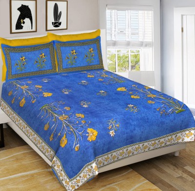 Ahmedabad Print 144 TC Cotton Double Printed Flat Bedsheet(Pack of 1, Blue)