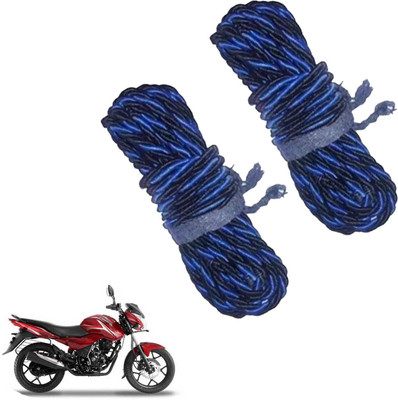 DvineAutoFashionZ Bike Crash Guard Rope 12 Meter Long K56(Bajaj)
