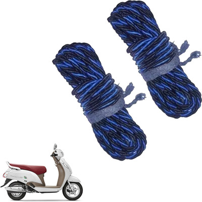 DvineAutoFashionZ Bike Crash Guard Rope 12 Meter Long Set Of 2_AKKK179(Suzuki)