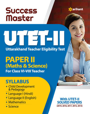 Success Master UTET Paper 2 For Class 6 To 8 Maths And Science For 2021 Exam(Paperback, Arihant Experts)