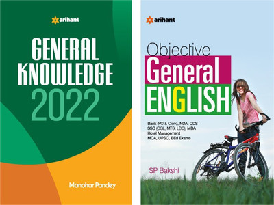 Combo set of GeneraL Knowledge and objective general english ( Set of 2 Books)(Paperback, Arihant Experts)