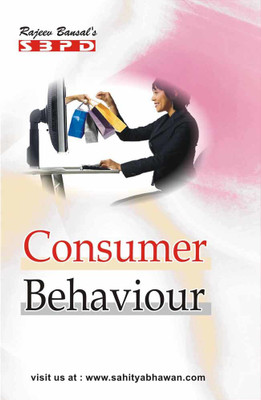 Consumer Behaviour (Latest Edition)(Paperback, Dr. Gaurav Agarwal)