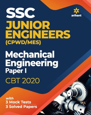 Ssc Junior Engineers Mechanical Engineering Paper 1 2020(English, Paperback, unknown)