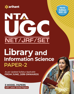 NTA UGC NET Library and Information Science Paper 2(English, Paperback, Sharma Nandini)