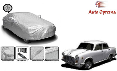 Auto Oprema Car Cover For HM Ambassador 2.0D (With Mirror Pockets)(Silver)
