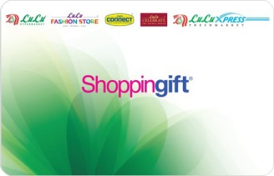 Lulu Hypermarket Digital Gift Card