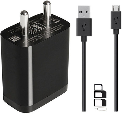 Siwi Wall Charger Accessory Combo for Panasonic Eluga Z1 Pro | Panasonic Eluga Z1 | Panasonic Eluga Ray 530 | Panasonic P90 | Panasonic P95 | Panasonic P101 | Panasonic Eluga Ray 550 | Panasonic P100 | Panasonic Eluga I9 | Panasonic P91 Charger Original Adapter Like Wall Charger | USB Charger | Mobi