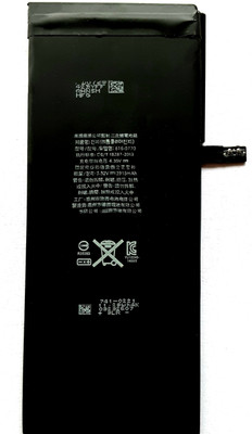 Full Mah Mobile Battery For  Apple Iphone 6S Plus / 6s +