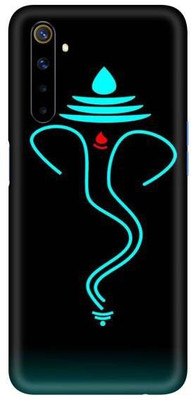 aadia OPPO REALME 6 Mobile Skin(Multicolor)