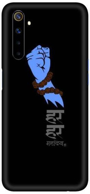 aadia OPPO REALME 6 Mobile Skin(Multicolor)