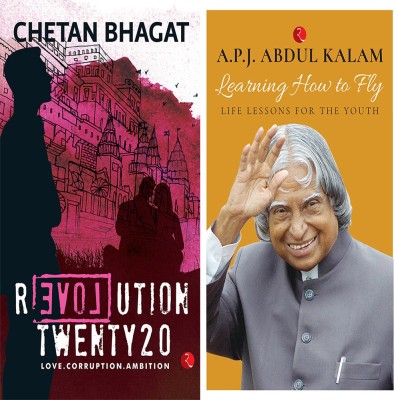 Learning How To Fly: Life Lessons For The Youth + Governance For Growth In India (Set Of 2 Books)(New Edition)(Paperback, A.P.J. Abdul Kalam/CHETAN BHAGAT)