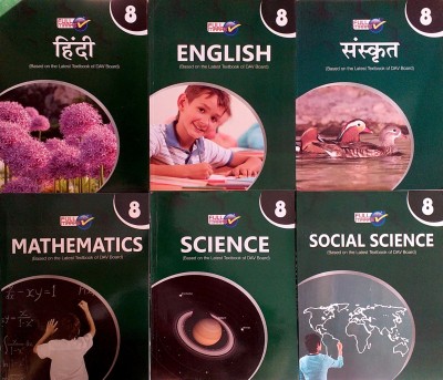 Full Marks Combo Class 8 English + Hindi + Sanskrit + Mathematics + Science + Social Science DAV Based On The Latest Taxt Book Of DAV Board(Paperback, Full Marks)