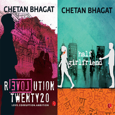 Half Girlfriend + Revolution Twenty 20: Love. Corruption. Ambition (Set Of 2 Books)(Paperback, CHETAN BHAGAT)