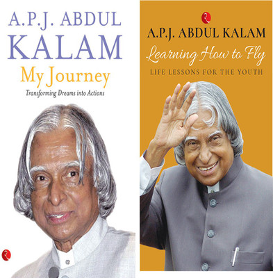 Learning How To Fly: Life Lessons For The Youth + My Journey: Transforming Dreams Into Actions (Set Of 2 Books)(Paperback, A.P.J. Abdul Kalam)