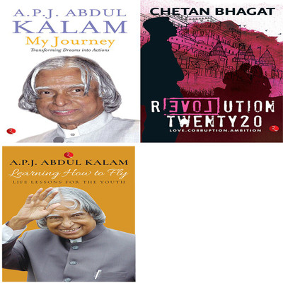 Learning How To Fly: Life Lessons For The Youth + Governance For Growth In India + My Journey: Transforming Dreams Into Actions (Set Of 3 Books)(New Edition)(Paperback, A.P.J. Abdul Kalam/CHETAN BHAGAT) Learning How To Fly: Life Lessons For The Youth + Governance For Growth In India + My Journey: Transforming Dreams Into Actions (Set Of 3 Books)(New Edition)(Paperback, A.P.J. Abdul Kalam/CHETAN BHAGAT)