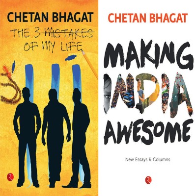Making India Awesome: New Essays And Columns + The 3 Mistakes Of My Life (Set Of 2 Books)(Paperback, CHETAN BHAGAT)
