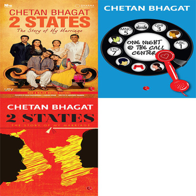 2 States: The Story Of My Marriage + One Night @ The Call Centre + 2 States The Story Of My Marriage (Set Of 3 Books)(Paperback, CHETAN BHAGAT) 2 States: The Story Of My Marriage + One Night @ The Call Centre + 2 States The Story Of My Marriage (Set Of 3 Books)(Paperback, CHETAN BHAGAT)